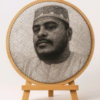 الصوت الأصلي