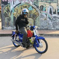 surapong_tx