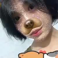 nhạc nền - Sạt gơ ế chồng?