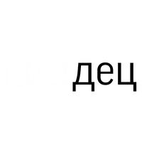 blink_2626