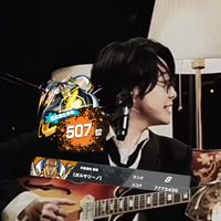 nattsu_yamato1123