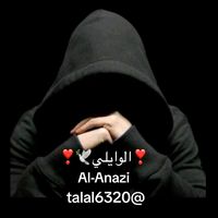 talal6320