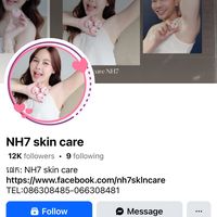 nh7skincare
