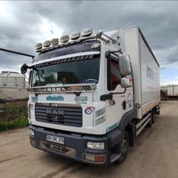 ertrans.evdeneve