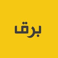 abo.6l0