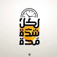 original sound - hany_reda10