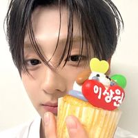 sangwonareoya