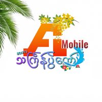 allfinemobilemandalay