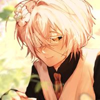 เสียงต้นฉบับ - AGI-NORTH 🌷