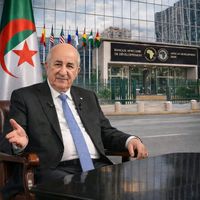 bikam.algerai