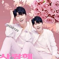 오리지널 사운드 - 💗보라빛 향기💗