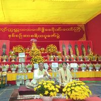 shwetoetv12