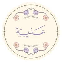 abaya.atheya