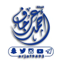 original sound - erjaf9493