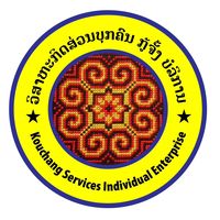 kouchangvisaservice