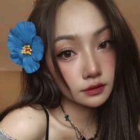 chanicha_is_my_name