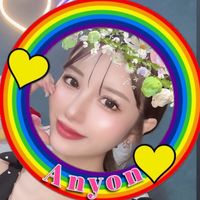 aaa0930xx