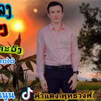 user6bn869dmo8