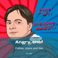 original sound - angry_chef_1