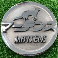 martensclinic