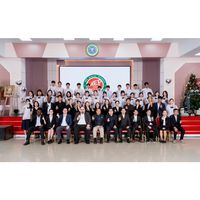 เสียงต้นฉบับ - 202 EIEI 💞