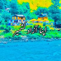 adil_mirza057