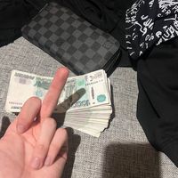 патом выпущу как нить