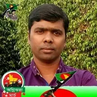 এই ভালোবাসা বেঁচে