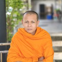 เสียงต้นฉบับ - nongnuengkongsomb
