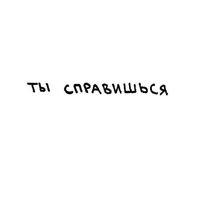 predana.1