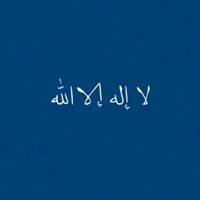 فوا أسفاه لقياه سراب...