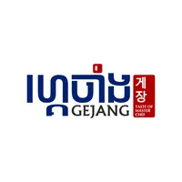 original sound - gejang_team