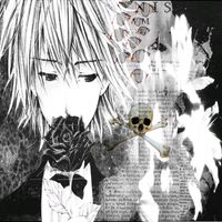 original sound - Wawa