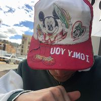 .usuariodesconocido234