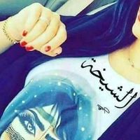 umzaidalshboul
