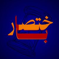b.e5t9ar