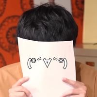arashi.sora.1103