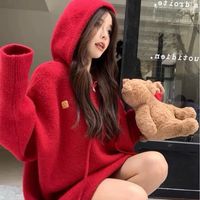 original sound - NangShweHla444