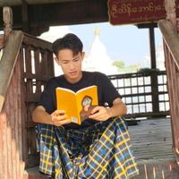 original sound - ကိုမိုင်း official (+_+)✔️