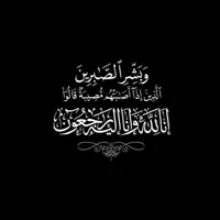 original sound - farag_xr_98