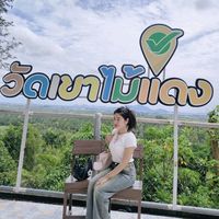 เสียงต้นฉบับ - ชื่อใหม่คน🇱🇦อาไสอยูใน🇹🇭💗