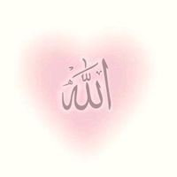 zojaishfaq1