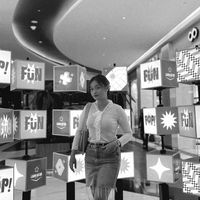 suara asli - aaries904