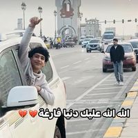 user2403009669871