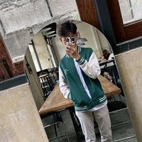 เสียงต้นฉบับ - MY NAME N E W