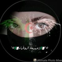 aminamoon27