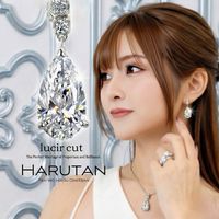 harutan_maru