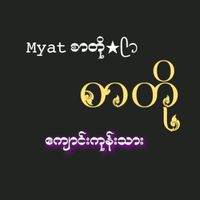 user4456myat