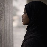 isthatshamim1