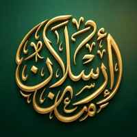 حیدری افغان